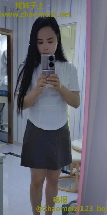 贝村御姐