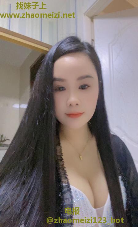 贝村御姐