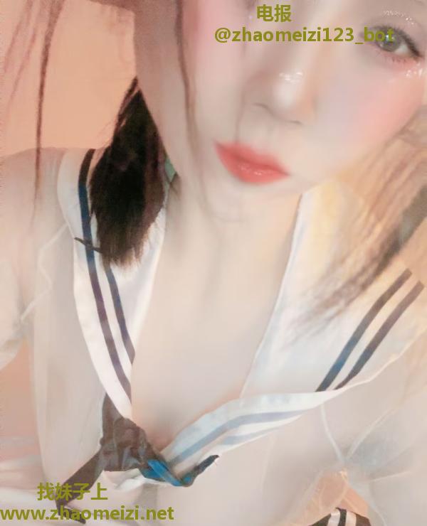 张店小姐姐