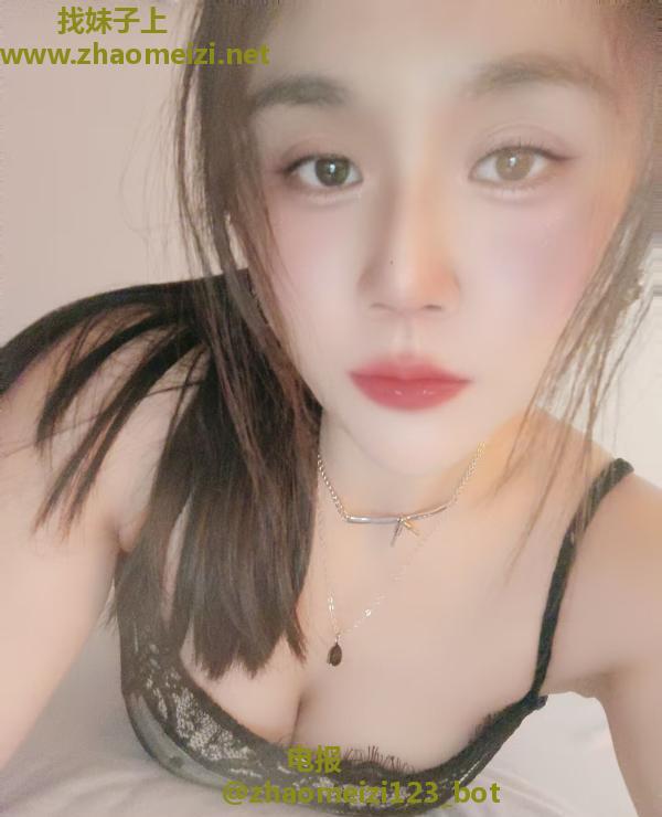 张店小姐姐