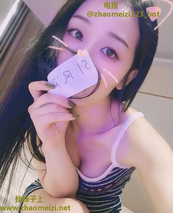 富力总部四川小姐姐