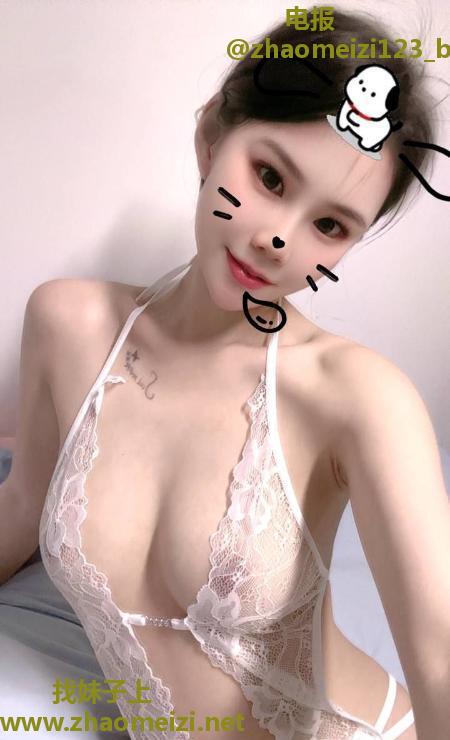南山制服小姐姐