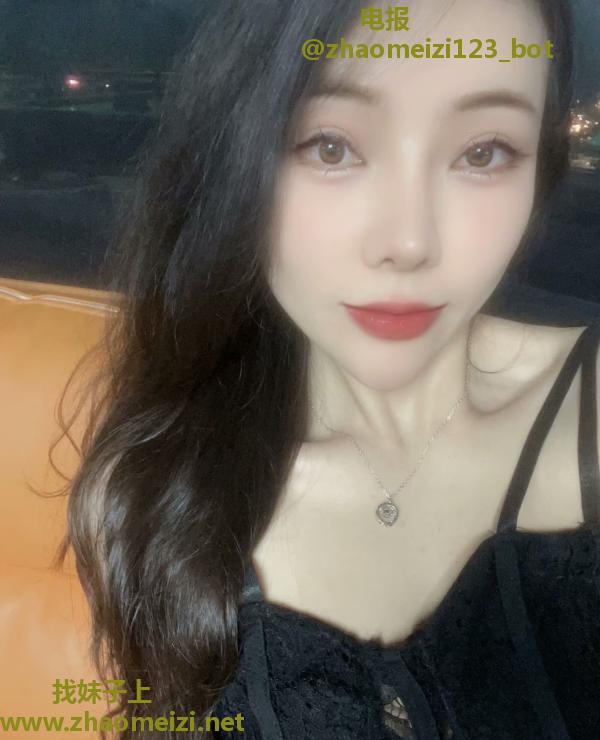 南山小骚女
