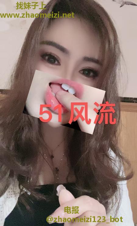 D杯翘臀骚姐
