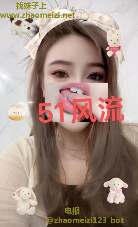 D杯翘臀骚姐