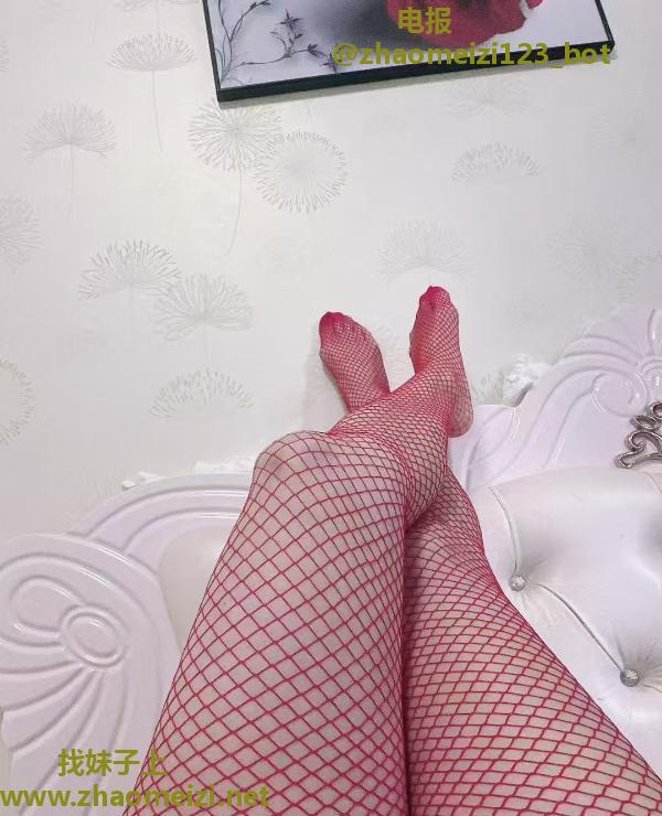 成华御姐菲儿