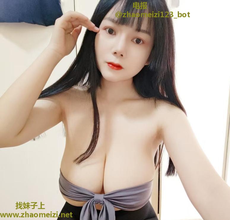 江宁巨乳E奶妹