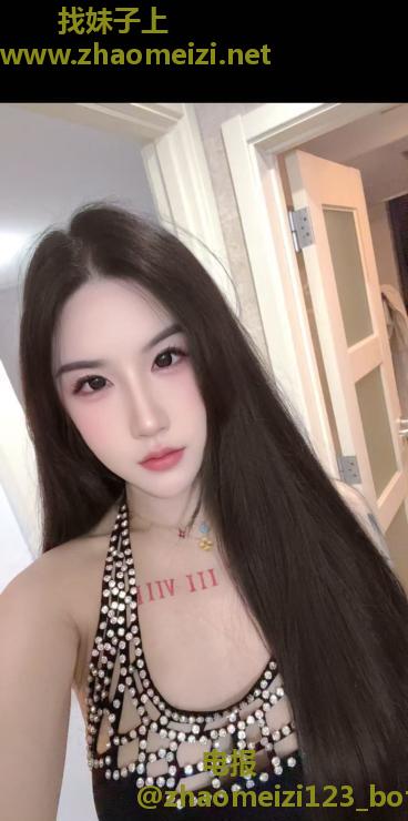 福州技术型妹子