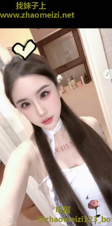 福州技术型妹子