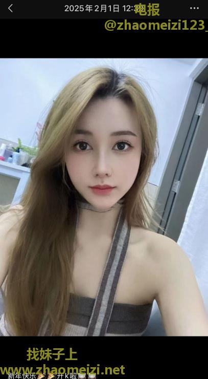 南山性感茜茜