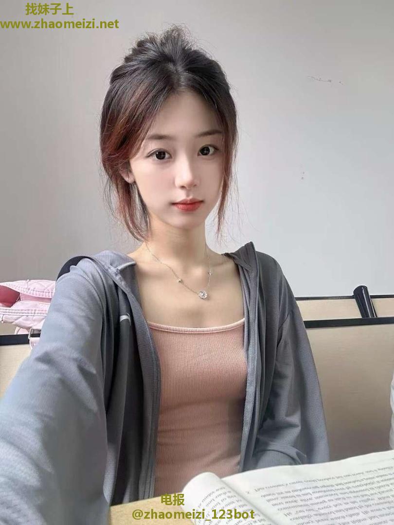 大学城个人兼职学妹