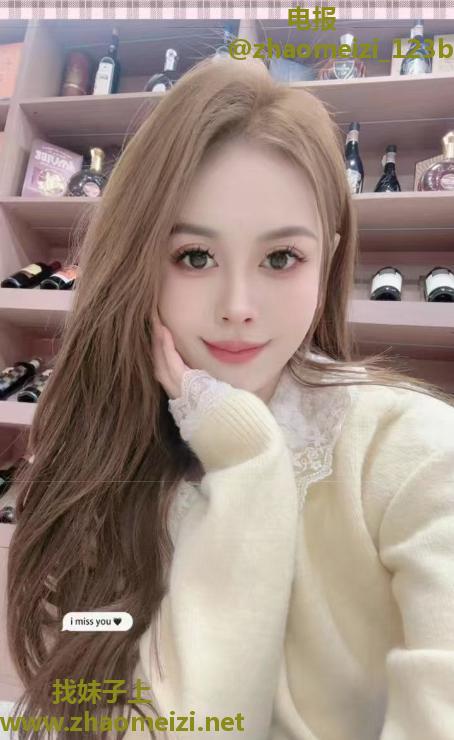 塘沽颜值控姐妹花