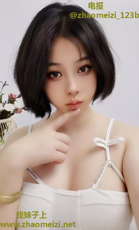 性感风骚情趣服务