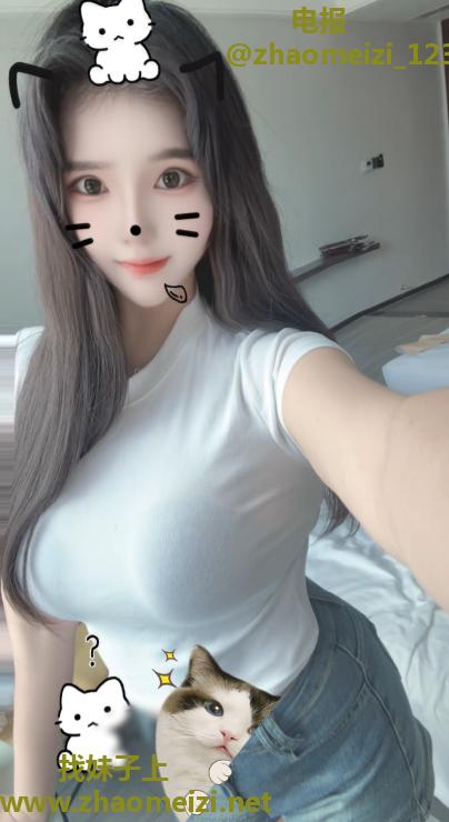 风骚御姐莎儿