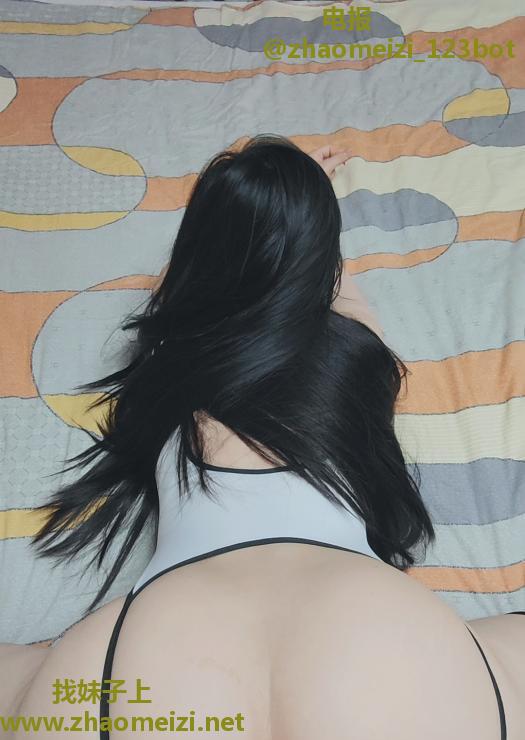 少妇美美