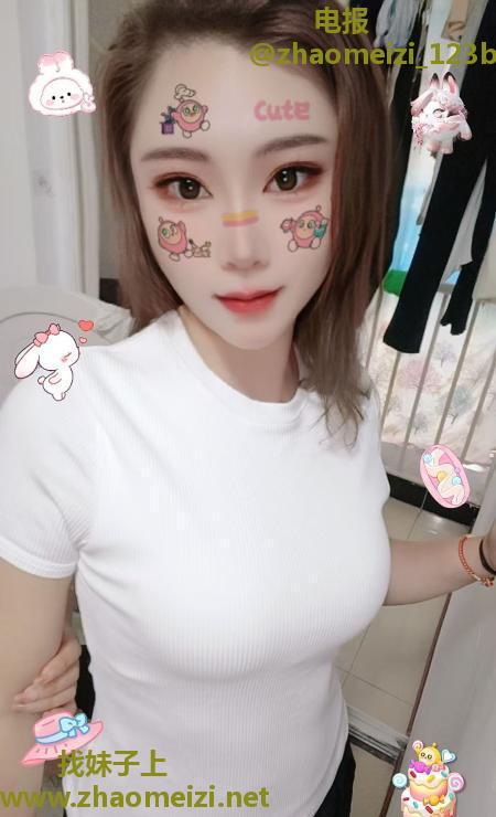 城关美少妇泡芙