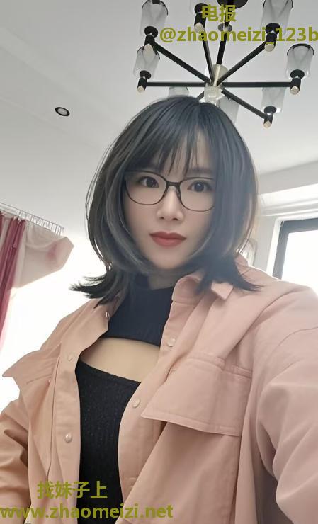 性价比熟女