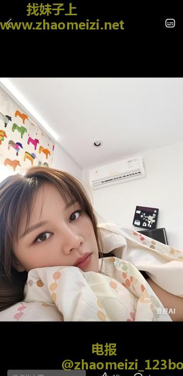 性价比熟女