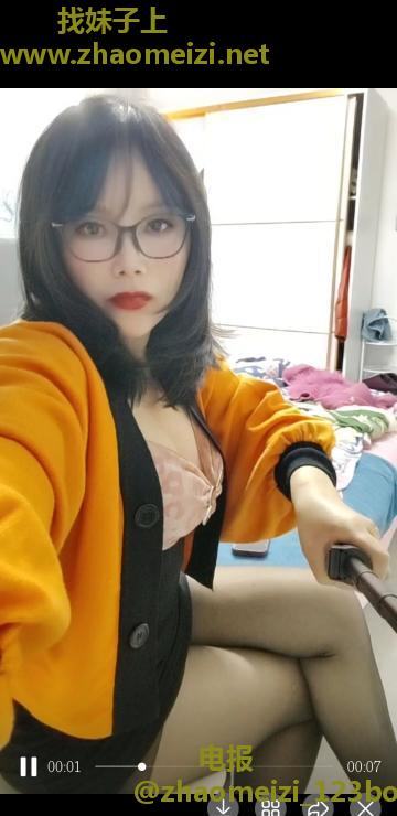 性价比熟女
