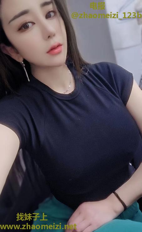 包河御姐蓝采儿