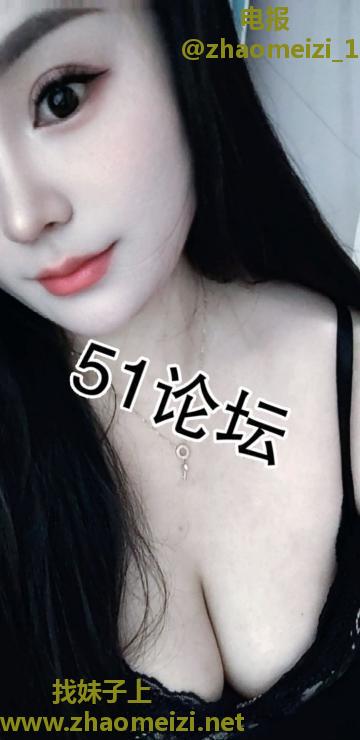 兼职小少妇
