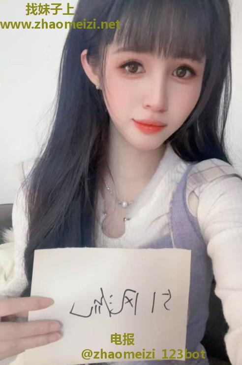 白云叮当