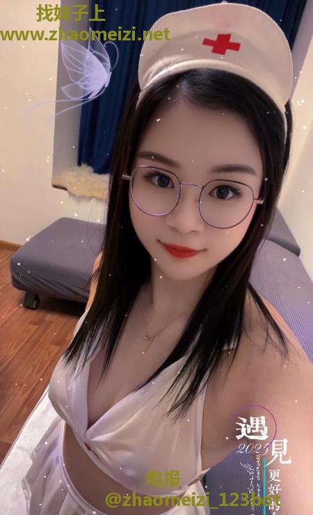锦江区小白兔