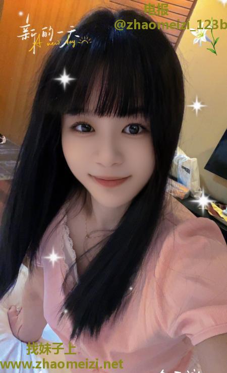 锦江区小白兔