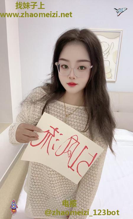 成华少妇小Q