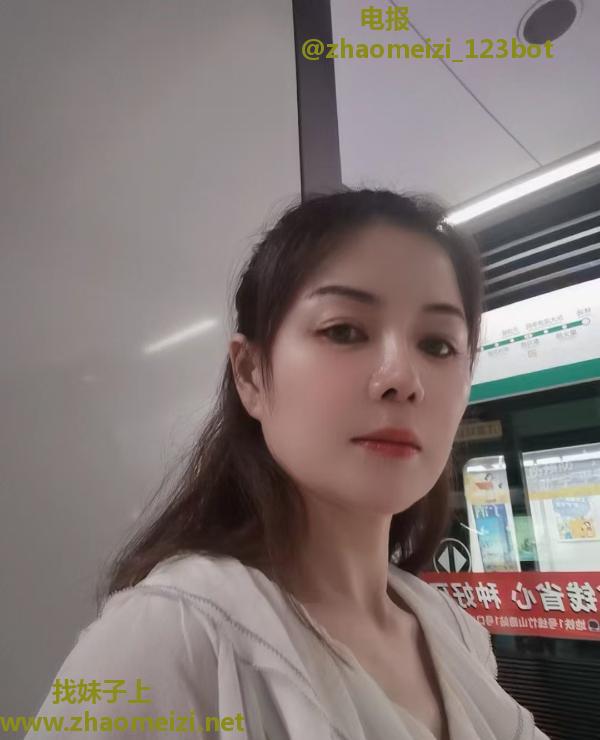 夫子庙少妇