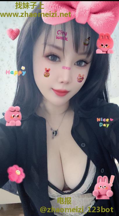 拱墅区江小白