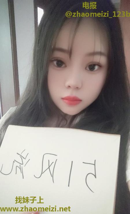 上城思思