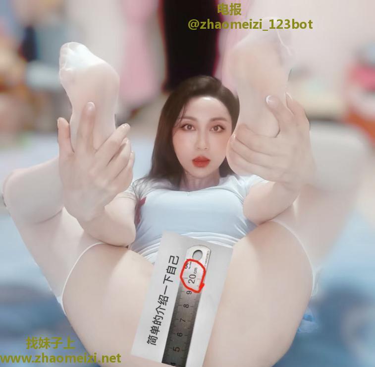美妖四爱后菊