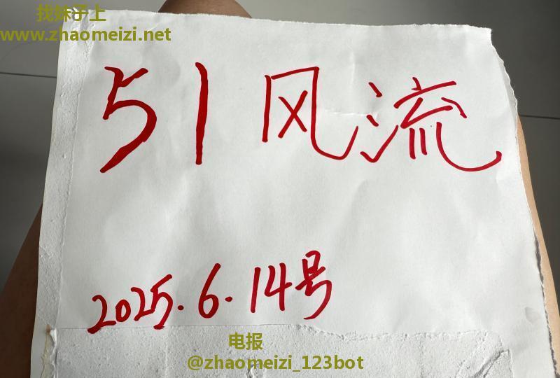 大奶小妖精