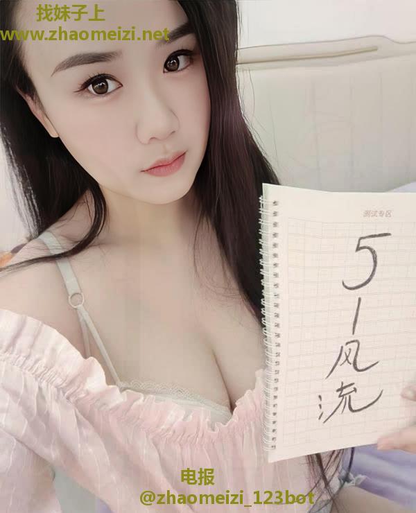中良翘臀少妇