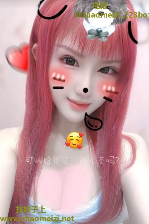 罗湖东门薛佳凝