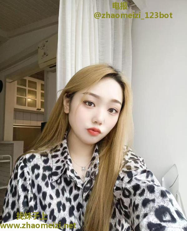 纯爱情子