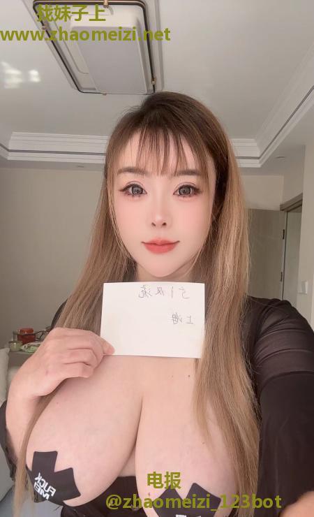 浦东大奶梦情
