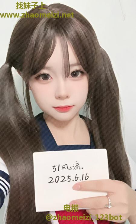 城市小奈儿