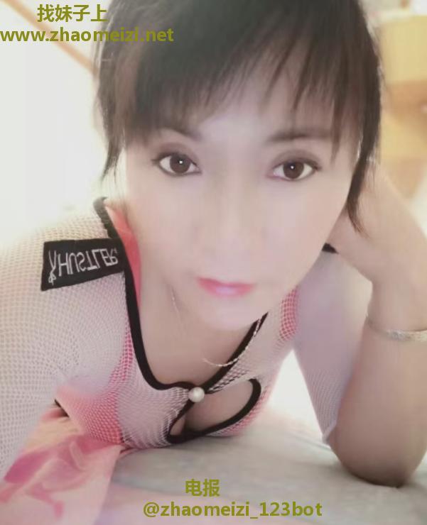 南京三通熟女