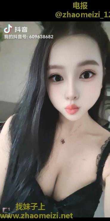 西乡大胸泡泡