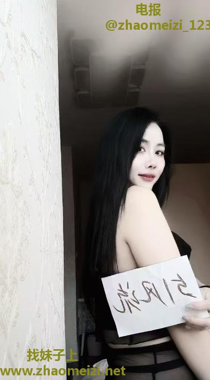 成华三通小金莲