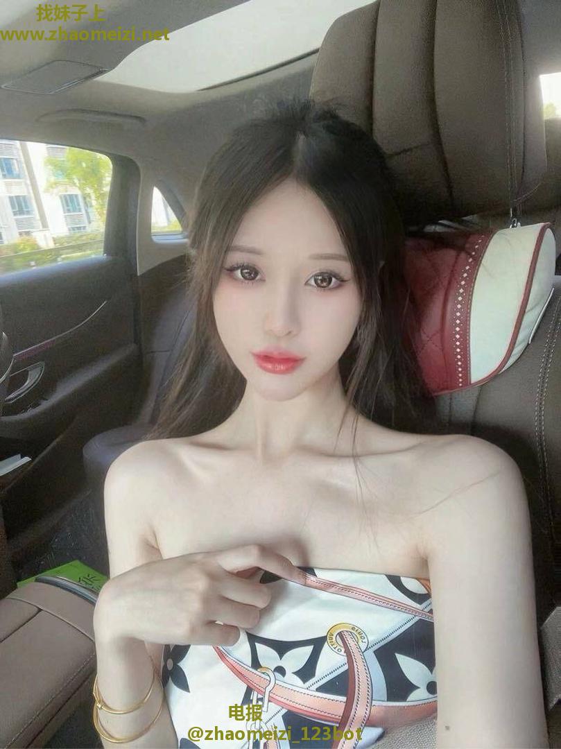 白皙光滑诱人姐姐