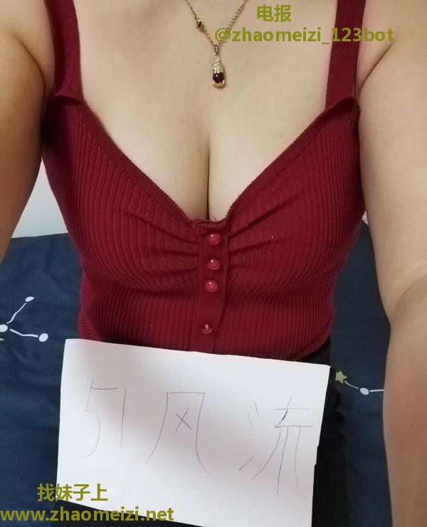滨海婉儿