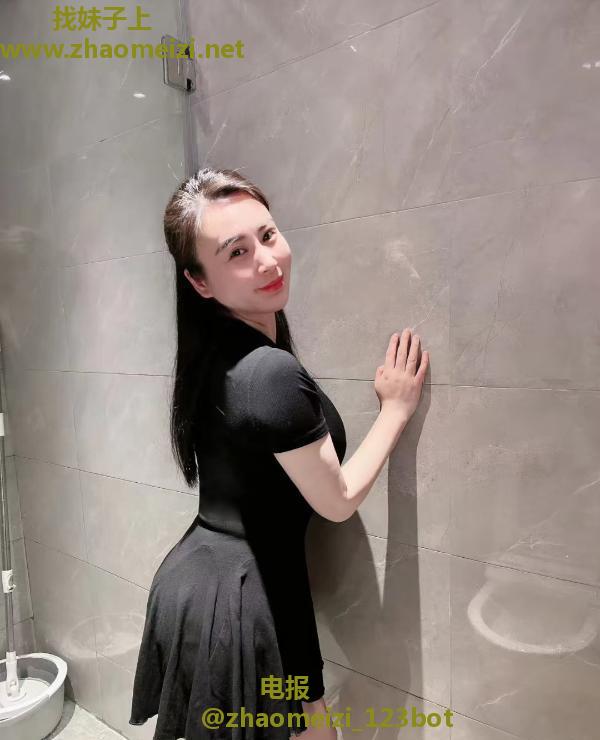 黑丝情趣冰糖