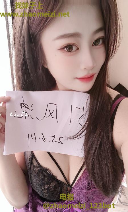 南京建业