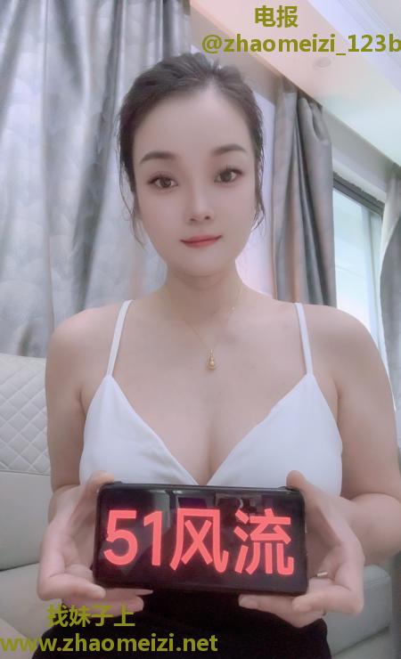上城小泡芙