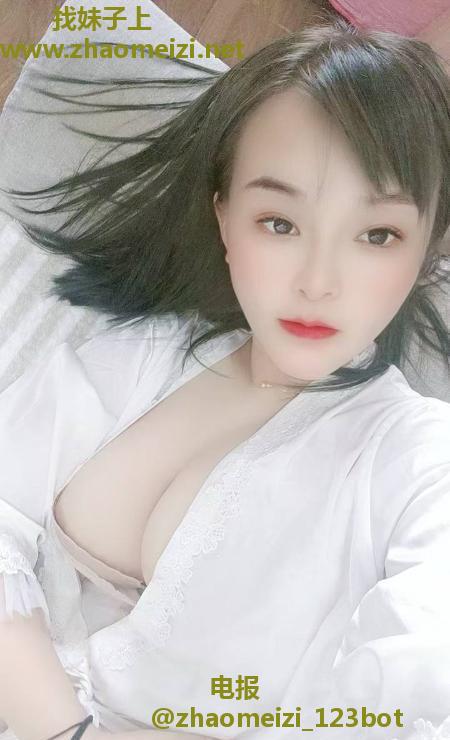 欢乐谷丰满姐姐
