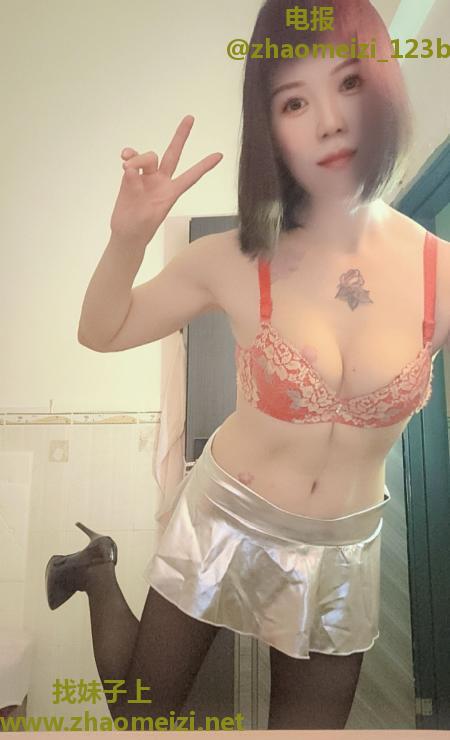 乖巧听话可三通的小妹