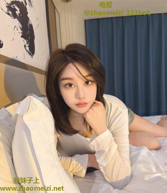 性感大胸球球